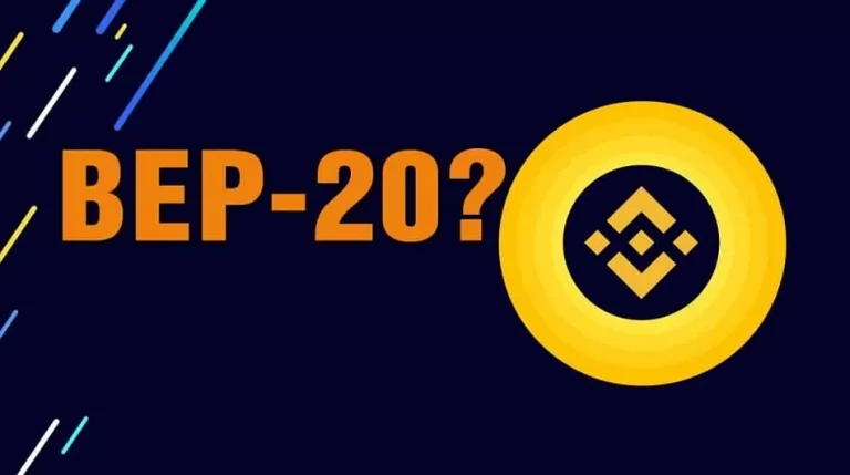 شبکه bep20