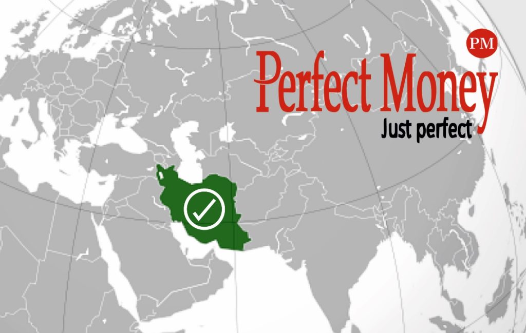 تحریم پرفکت مانی