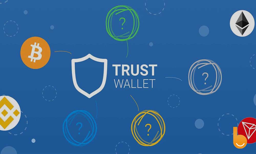 تبدیل ارز در تراست ولت