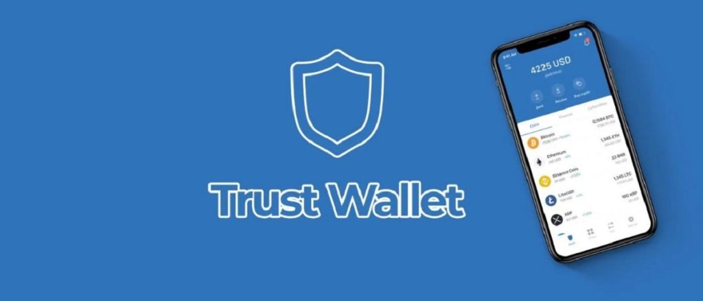 امنیت کیف پول تراست ولت چقدر است؟