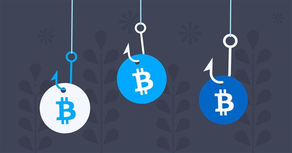 فیشینگ ارز دیجیتال چیست؟