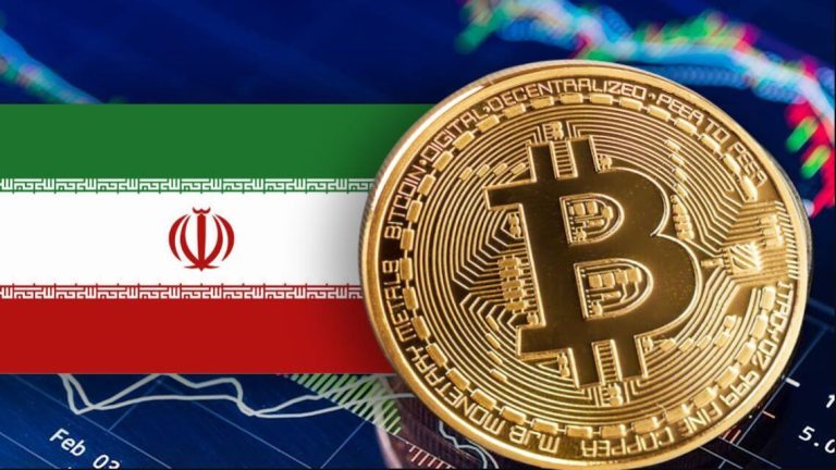 کیف پول ارز دیجیتال برای ایرانیان