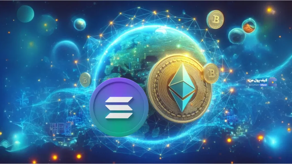 مقایسه ترون ، اتریوم و سولانا کدام بهتر است؟