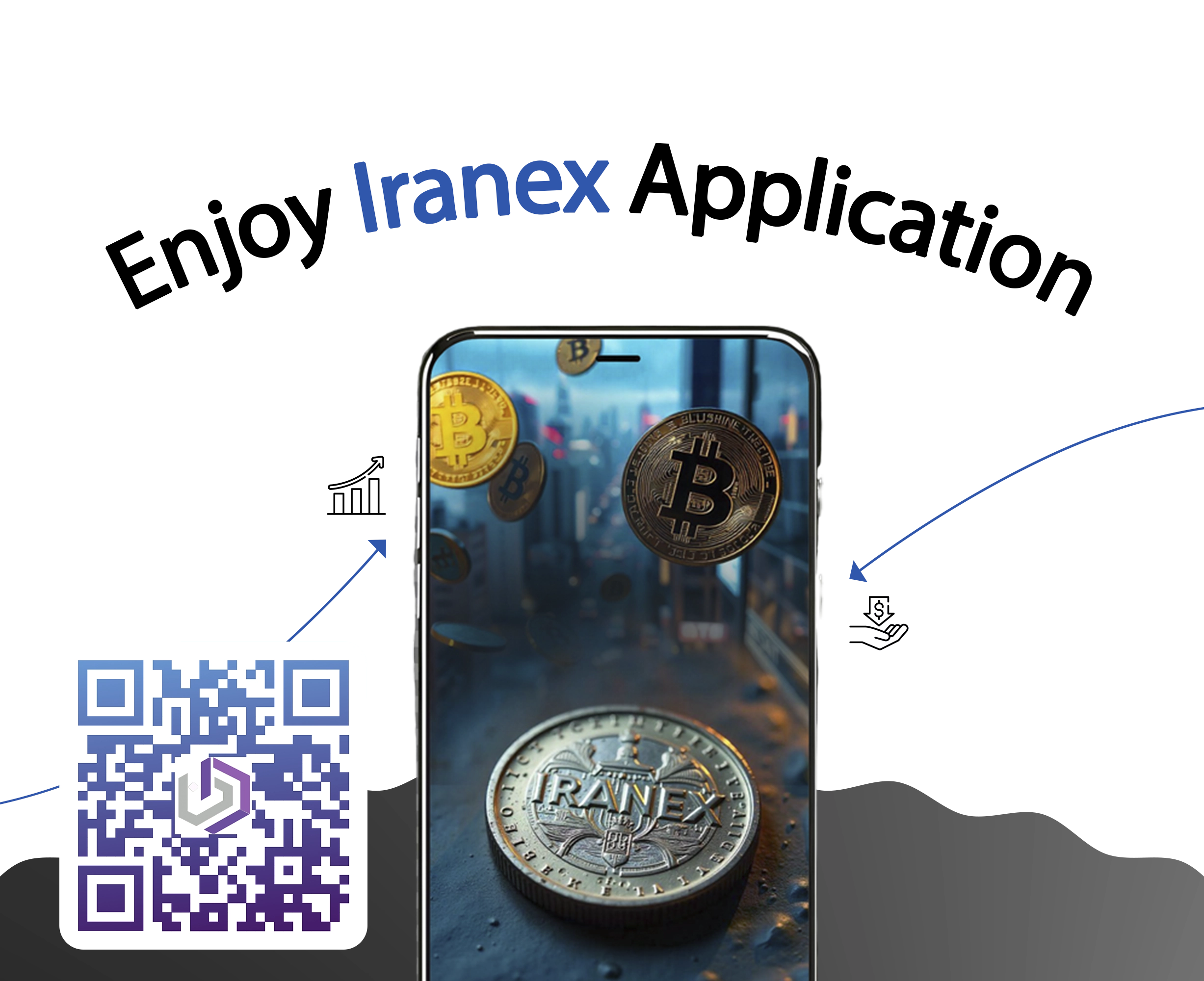 اپلیکیشن صرافی ایرانِکس